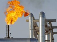 Naftogaz, EBRD, EU and Asia ambassadors discuss risks to gas production in law on public procurement