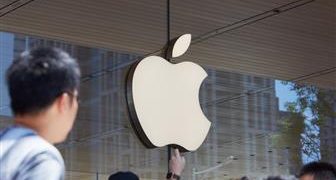 Apple reportedly to deepen cooperation with China supply chain makers