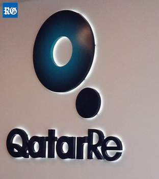 Agency assessment: Am Best has revised down its outlooks for Qatar Insurance Company and its Bermudian-based subsidiary Qatar Re (File photograph)