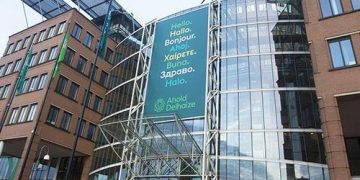 Ahold Delhaize USA Investing $480M to Transform Supply Chain