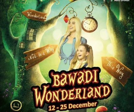 Bawadi Mall to participate in ‘RAD Winter – Reverse Auction’ campaign in collaboration with Department of Culture and Tourism
