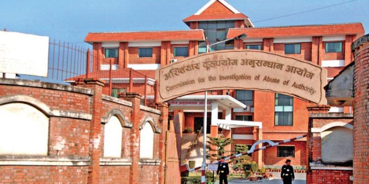 CIAA tells local bodies to adhere to Public Procurement Act