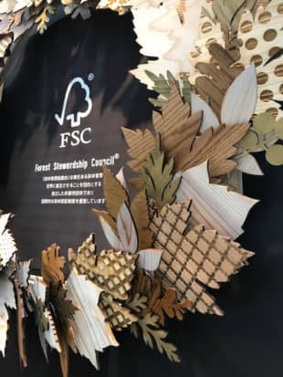&Craft’s decorative wreath product, made from FSC-certified Yamanashi wood. | MIO YAMADA