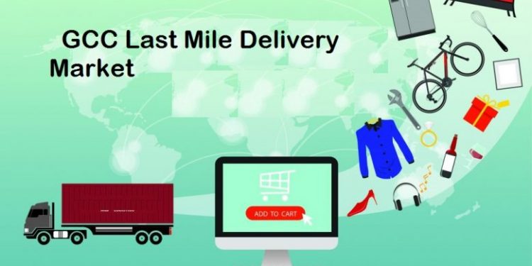 Watch out why Last Mile Delivery market 2019 is growing widely with influencing growth factors during forecast period 2026 by UPS Supply Chain Solutions, DHL Supply Chain & Global Forwarding, FedEx