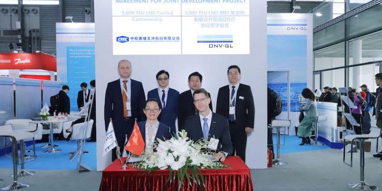 WorldCargo News – News – DNV GL and Huangpu-Wenchong sign agreement on LNG dual-fuel feeder vessel