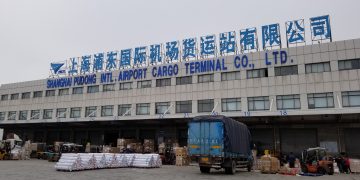 PACTL to start up cross-border e-commerce handling center trial in December