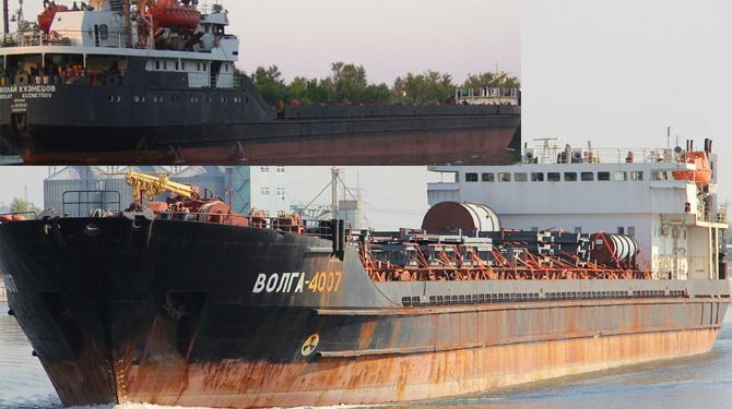 Two cargo ships aground in river Don, Russia – Maritime Bulletin