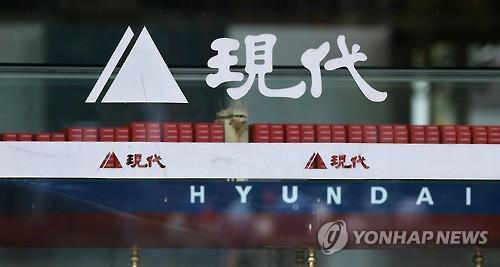 Hyundai Merchant targets 25 pct sales increase in 2020