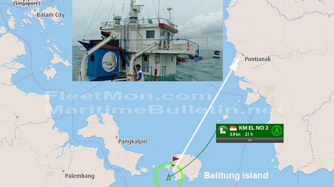 General cargo ship sank in Java sea, 14 crew safe VIDEO – Maritime Bulletin