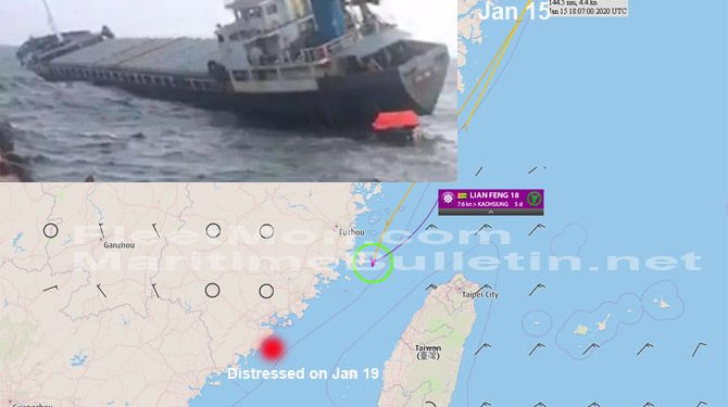 Cargo ship distress, abandoned, Taiwan Strait – Maritime Bulletin