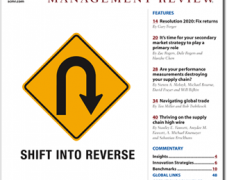 Magazine Archives – Supply Chain Management Review