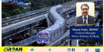 Manoj Joshi takes charge of General Manager of Metro Railway Kolkata