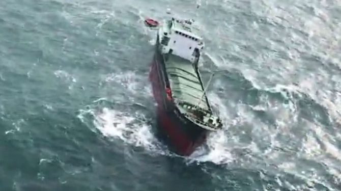 Cargo ship abandoned after developing list, Taiwan Strait – Maritime Bulletin