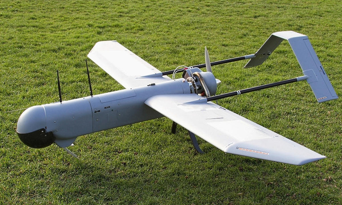 Small Uav