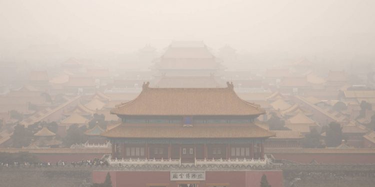 SUV on grounds of Beijing’s Forbidden City sparks outrage
