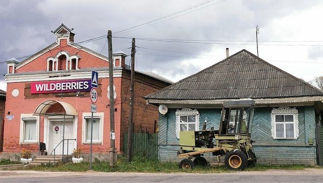 Booming e-commerce spurring warehouse development in Russia — RealnoeVremya.com