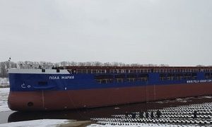 Krasnoye Sormovo shipyard launches dry cargo carrier Pola Maria of Project RSD59