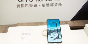 China handset inventory hits 60 million units