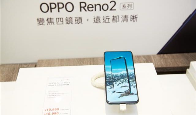 China handset inventory hits 60 million units