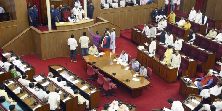 Odisha Assembly Adjourned Amid Oppn Uproar Over Non-Procurement Of Paddy