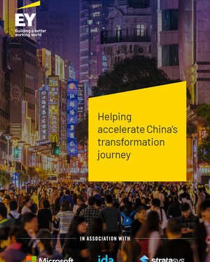 EY: delivering expert advice to supply chain firms in China | Supply Chain Digital