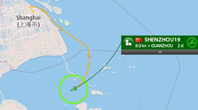 Chinese cargo ship sank off Shanghai, 3 dead, 3 missing β Maritime Bulletin