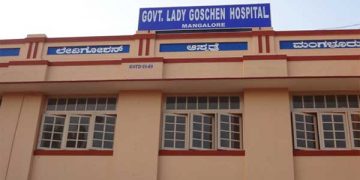 Mangaluru: Violation of procurement norms – Lady Goschen Hospital clarifies