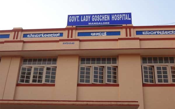 Mangaluru: Violation of procurement norms – Lady Goschen Hospital clarifies