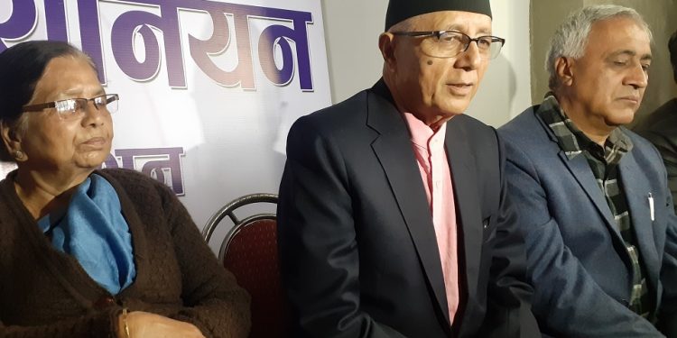 NC leader Koirala seeks PM’s resignation over security printing press procurement deal – myRepublica