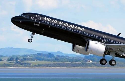 ANZ reviews schedules as government clamps down on travel | News