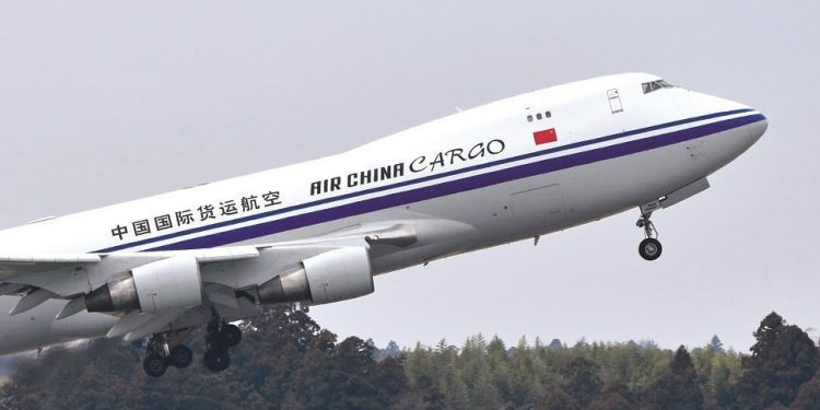 Beijing moves to beef up air cargo capacity | News