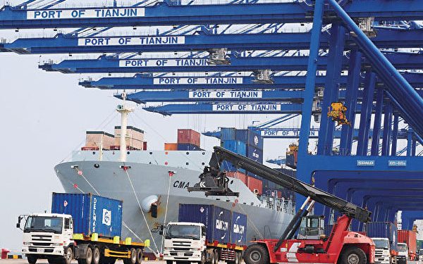China remains stabilizer for global supply chain
