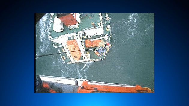 Coast Guard Aircrew Medevacs Cargo Ship Captain Off Coast Of Ocean City, Maryland – CBS Baltimore