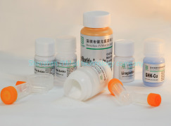 Global Thymopentin Market 2020 Segmentation with Regional Outlook, Growth rate and Forecast 2025 – Skyline Gazette
