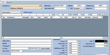 Inventory Management Software Market insights offered in a recent report 2020 to 2026
