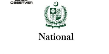 Privatewheat procurement licencescancelled – Pakistan Observer