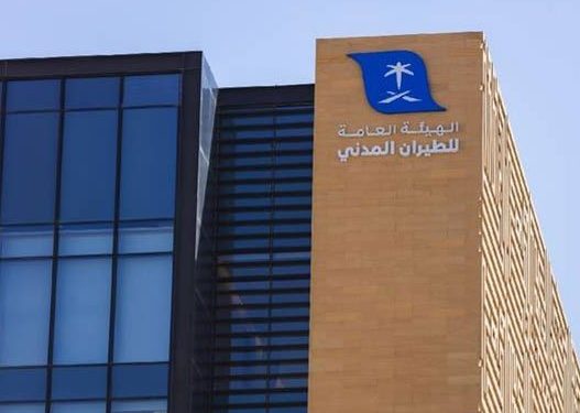Saudi Arabia to keep running all its airports for cargo reception