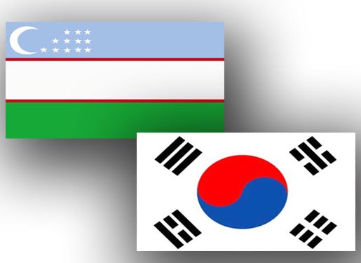 Uzbek-Korean JV announces tender for procurement of safe box – Trend News Agency
