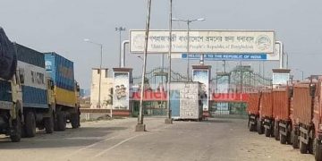 India curfew halts cargo flow through Petrapole –
bdnews24.com